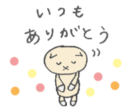 karako, to talk! sticker #1721879