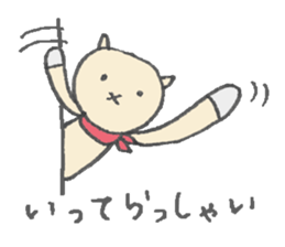 karako, to talk! sticker #1721881