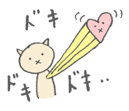 karako, to talk! sticker #1721883