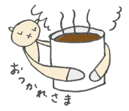 karako, to talk! sticker #1721887