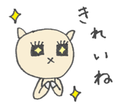 karako, to talk! sticker #1721890