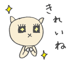 karako, to talk! sticker #1721890