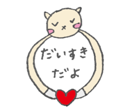 karako, to talk! sticker #1721891