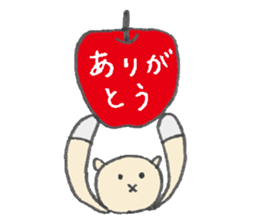 karako, to talk! sticker #1721893