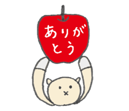 karako, to talk! sticker #1721893