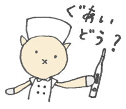 karako, to talk! sticker #1721895