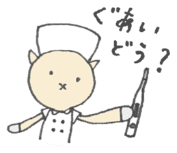 karako, to talk! sticker #1721895