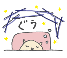 karako, to talk! sticker #1721897