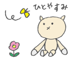 karako, to talk! sticker #1721900