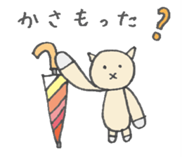 karako, to talk! sticker #1721901