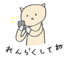 karako, to talk! sticker #1721904