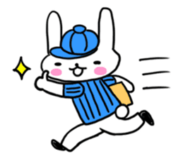 The rabbit is a forwarding agency. sticker #1722028