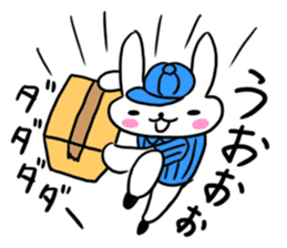 The rabbit is a forwarding agency. sticker #1722030