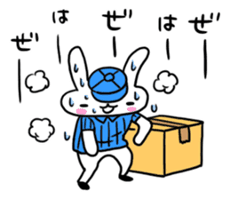 The rabbit is a forwarding agency. sticker #1722031