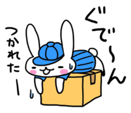 The rabbit is a forwarding agency. sticker #1722037