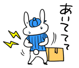 The rabbit is a forwarding agency. sticker #1722038