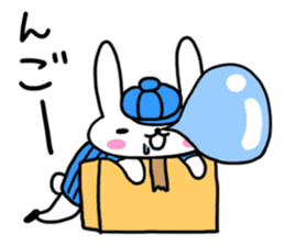 The rabbit is a forwarding agency. sticker #1722040