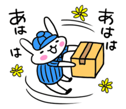 The rabbit is a forwarding agency. sticker #1722042