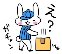 The rabbit is a forwarding agency. sticker #1722043