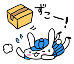 The rabbit is a forwarding agency. sticker #1722045