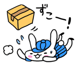 The rabbit is a forwarding agency. sticker #1722045
