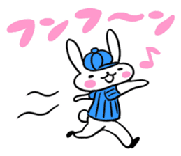 The rabbit is a forwarding agency. sticker #1722050
