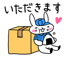 The rabbit is a forwarding agency. sticker #1722052