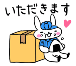 The rabbit is a forwarding agency. sticker #1722052