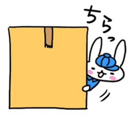 The rabbit is a forwarding agency. sticker #1722057