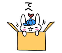 The rabbit is a forwarding agency. sticker #1722058