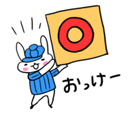 The rabbit is a forwarding agency. sticker #1722061