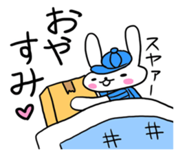 The rabbit is a forwarding agency. sticker #1722063