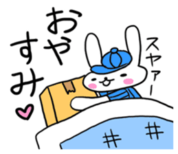 The rabbit is a forwarding agency. sticker #1722063