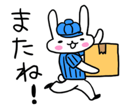 The rabbit is a forwarding agency. sticker #1722064