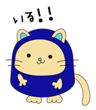 Heluneco sticker #1722070