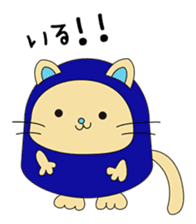 Heluneco sticker #1722070