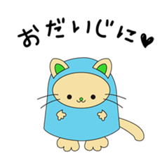 Heluneco sticker #1722072