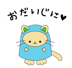 Heluneco sticker #1722072