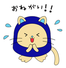 Heluneco sticker #1722073