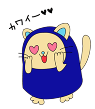 Heluneco sticker #1722077