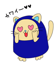 Heluneco sticker #1722077