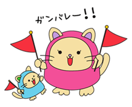 Heluneco sticker #1722078