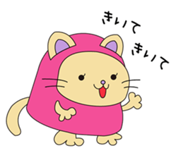 Heluneco sticker #1722079