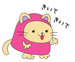 Heluneco sticker #1722079