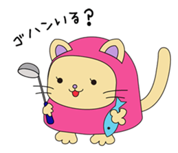 Heluneco sticker #1722080