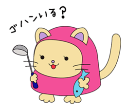 Heluneco sticker #1722080