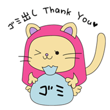 Heluneco sticker #1722082