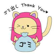 Heluneco sticker #1722082