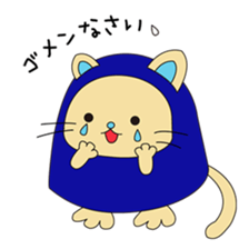 Heluneco sticker #1722083