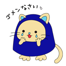 Heluneco sticker #1722083